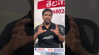 Hindu Philosophy & Temple System | Online Live Batch for AP & Telangana Endowment EO 2026