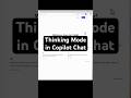 How to use the Thinking Selector in Copilot Chat 🧠 #microsoft365copilot #microsoft365