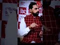 आज बिहार सबसे बड़ा निर्यात मजदूरों का है। निशिकांत सिन्हा बिहार के पिछड़ेपन.... #janashirwadparty