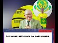 ALI KWAMWE AOMBA RUHUSA KWA KLABU YAKE YA YANGA AZICHAPE NA HAJI MANARA ILI AMFUNDISHE KIDOGO ADABU 
