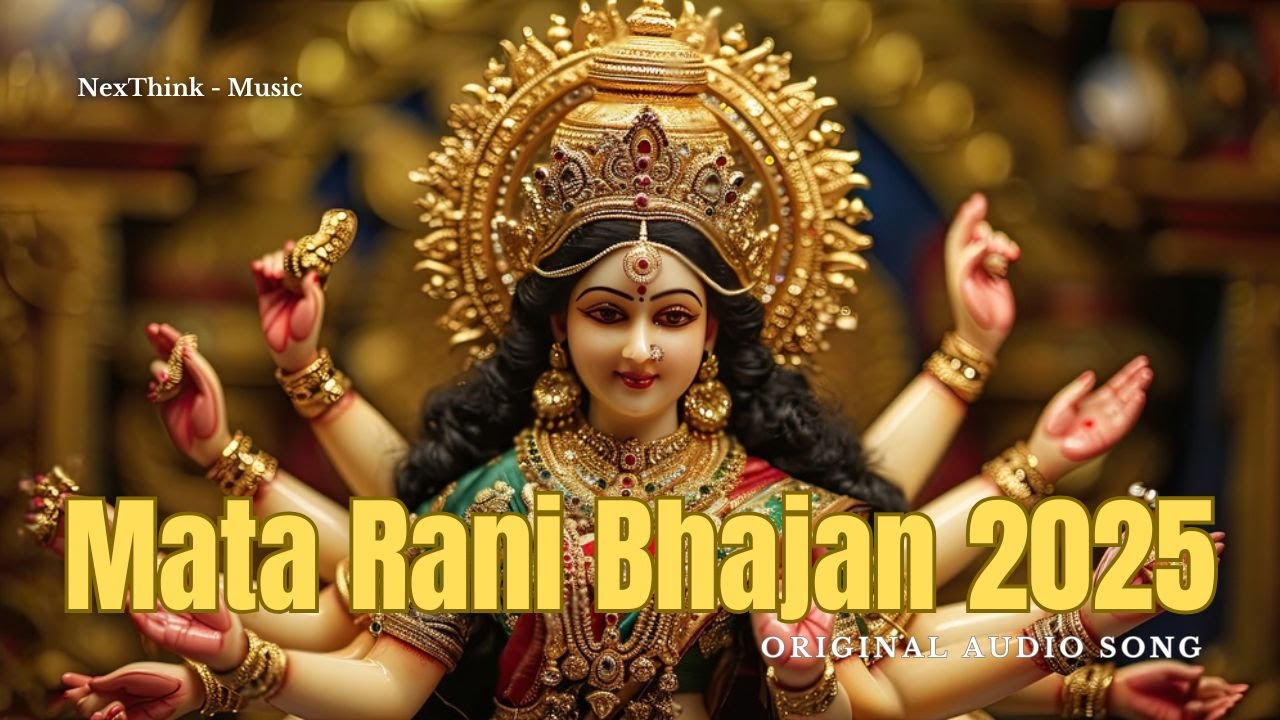 जय माँ जगदम्बे | New Mata Rani Bhajan 2025 | Navratri Special Bhakti ...