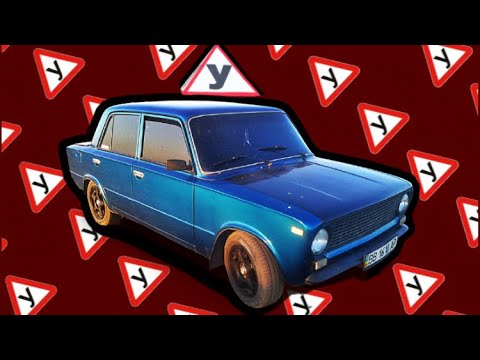АВТОШКОЛА - НАГЛЫЙ РАЗВОД НА ДЕНЬГИ
