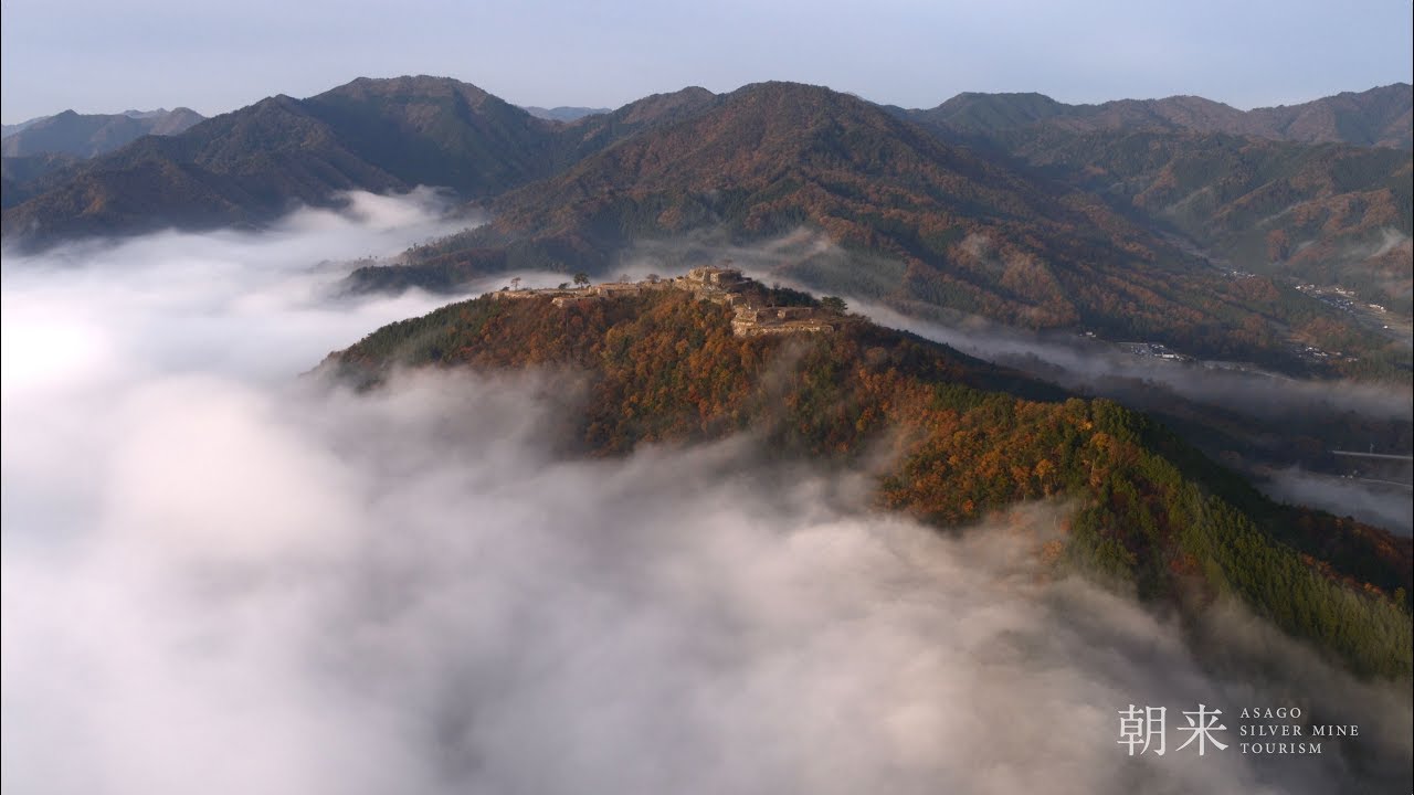 Asago City, Japan 4K (Ultra HD) - 朝来市
