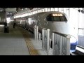 JR仙台駅発車メロディー（新幹線、～2016年）