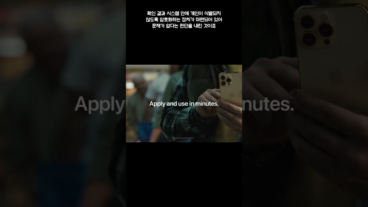 애플페이 국내 서비스 확정! 현대카드 독점 계약 깨질 수밖에 없었던 진짜 이유 알려드립니다