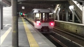 [臨時列車]JR東海383系??編成　特急(ワイドビュー)しなの84号名古屋行　釜戸駅通過