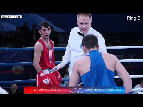 13-03-2019 Boxing(56kg )А.Гомцян Quarterfinals ევროპის U22 მოკრივეთა ჩემპიონატზე ა.გომციანის ბრძოლა.
