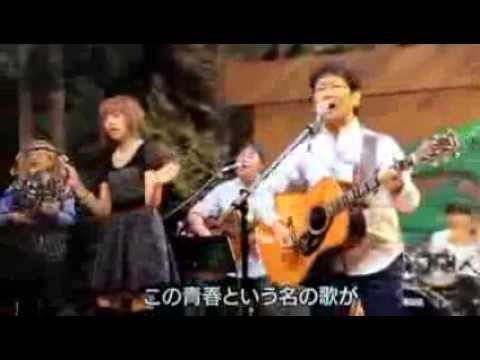 YouTube Music