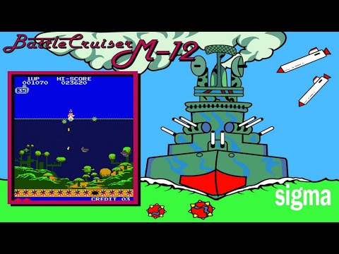 BATTLE CRUISER M 12 Arcade 1CC 1 LOOP 