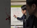 推理もまた、数学。