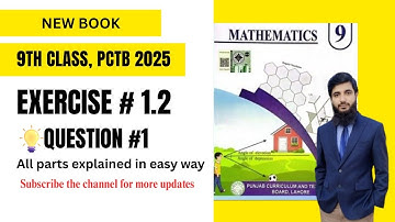 9th class maths chapter 1 maths world | Q#1 exercise 1.2 2025 math book PCTB