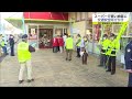 歩行者が車にはねられる事故相次ぐ スーパーで注意呼び掛け 佐賀県小城市 21 11 04 19 40 歩行者が車にはねられる事故相次ぐ スーパーで注意呼び掛け 佐賀県小城市 21 11 04 19 40