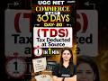 TDS (Tax Deducted at Source) | UGC NET COMMERCE JUNE 2026 #ugcnetadda247 #ugcnetcommerce #commerce