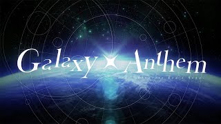 【Vivy】Galaxy Anthem／ディーヴァ(Vo.八木海莉)（Official Lyric Video）