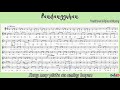Video Tutorial Quiz