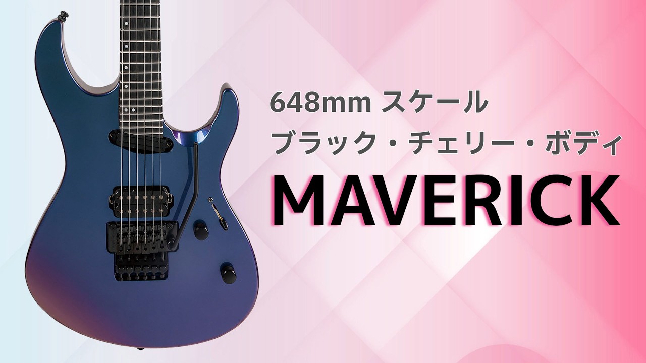 The ESP MAVERICK with 27 frets has been renewed! - YouTube