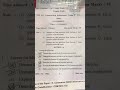 E-Commerce Question paper 2026 BCOM Sem 2 #puchdexam