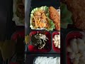 本日の仕出し弁当。430円也。7/15-5