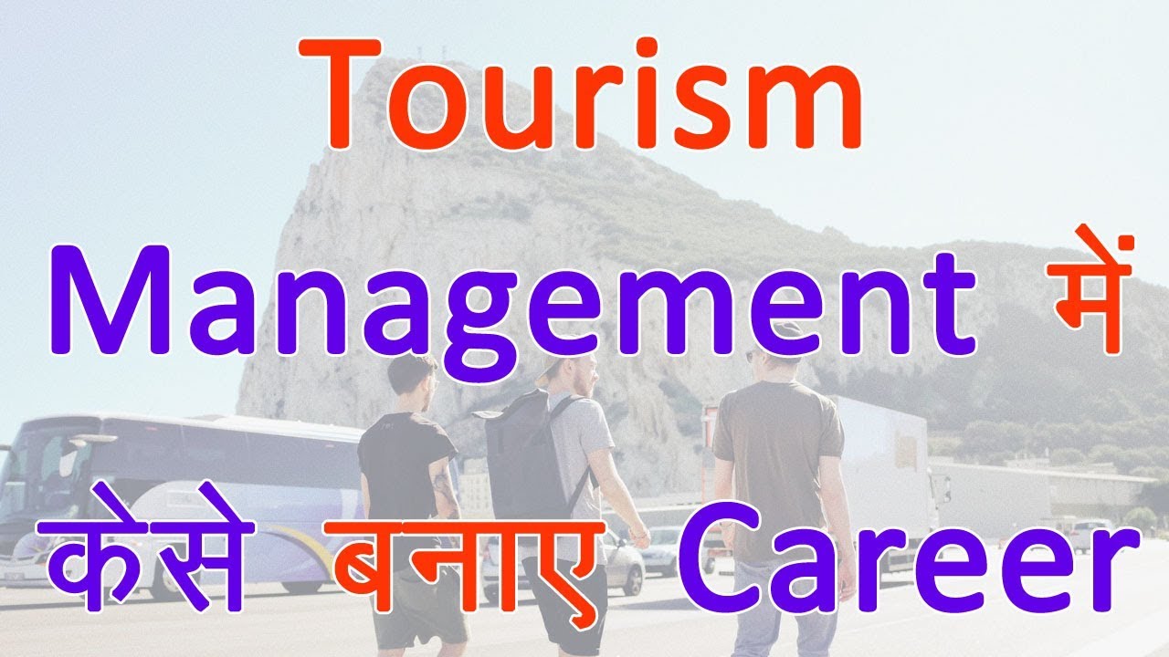 travel manager jobs in bangalore