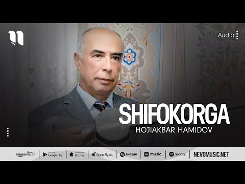 Hojiakbar Hamidov — Shifokorga (music version)