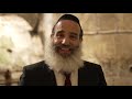 הרב יצחק פנגר תשעה באב חורבן בית שני HD הרב יצחק פנגר תשעה באב חורבן בית שני HD