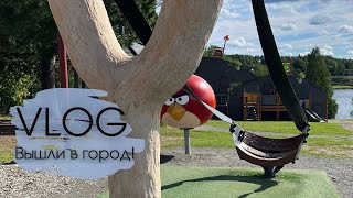 VLOG Возврат без чеков, с детьми в ANGRY BIRDS PARK