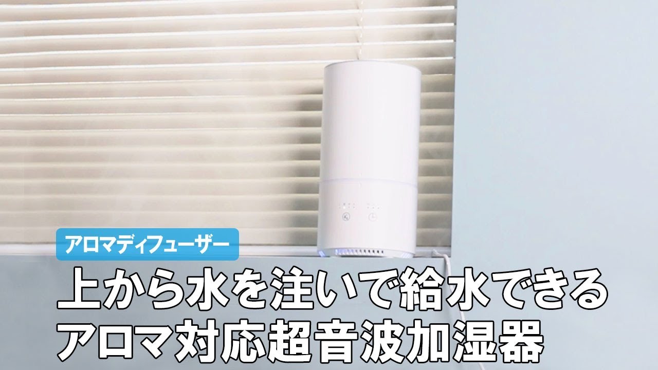 ディフューザー グリーンティーラボ アロマ アロマディフュー リビングート ポンパレモール店 ポンパレモール