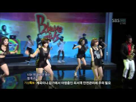 [인기가요] 110731 - 브레이브걸스 - 툭하면