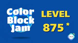 color block jam level 875｜色彩解壓方塊遊戲｜一起來動動腦！【章魚Game館】