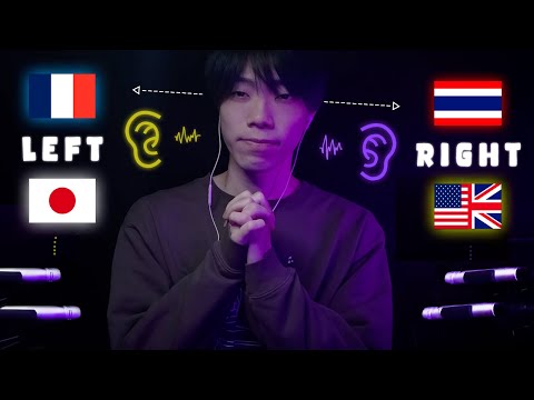 ASMR │ L2 × R2 : 4-Language Whispering │ Can You Handle the Chaos?│Hand Movement Different Languages
