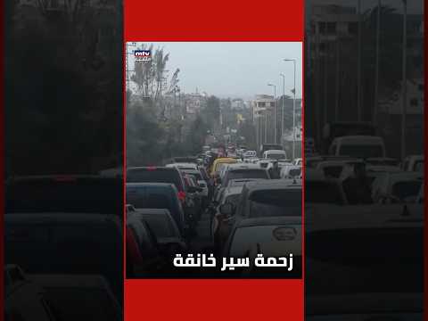 زحمة سير خانقة قبل جسر القاسمية البحري الذي فتح منذ قليل أمام السيارات