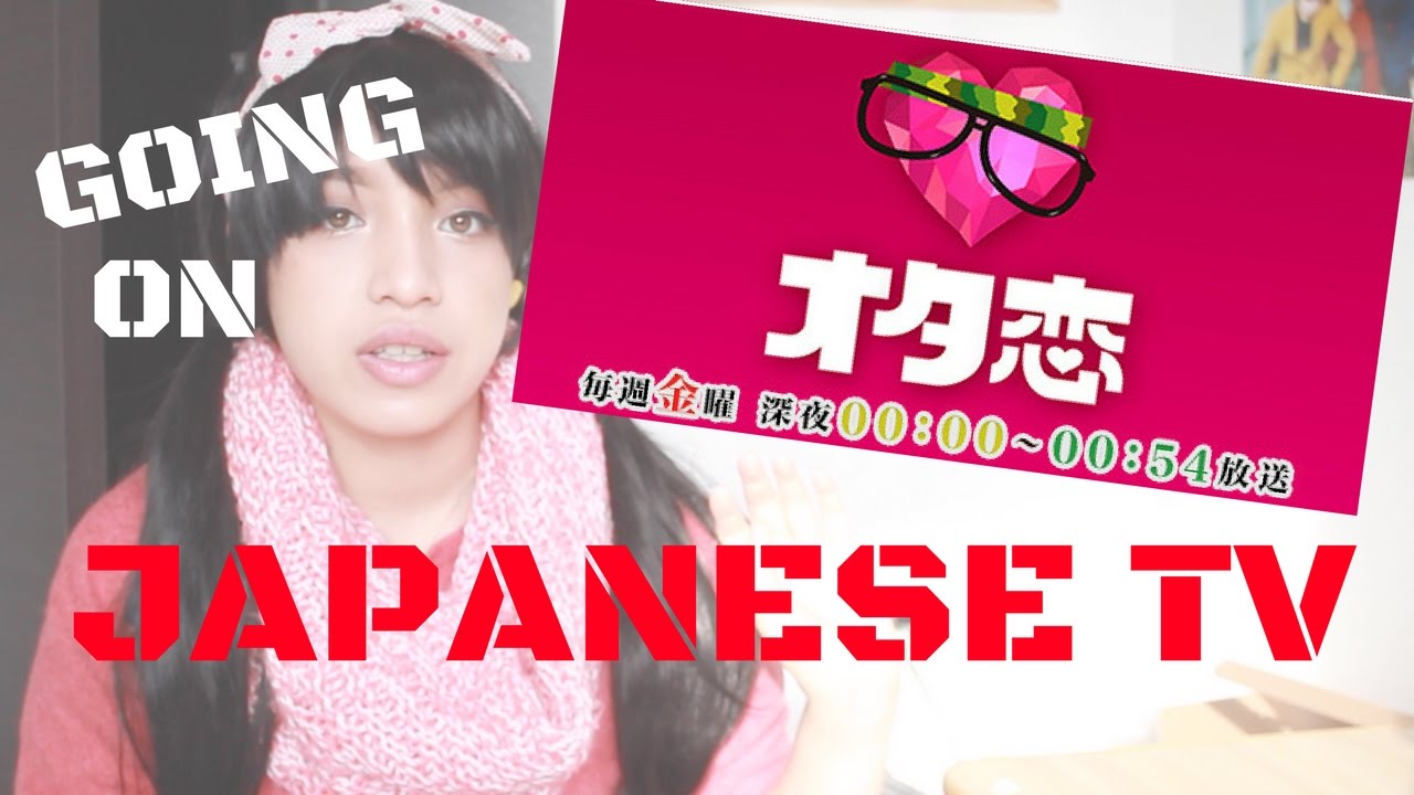 My Experience on Japanese TV YouTube