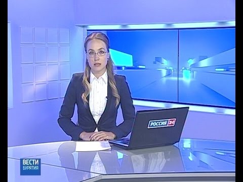 Вести Бурятия. 19-00 Эфир от 23.09.2016