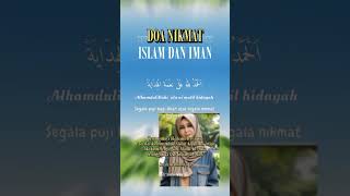 Doa Nikmat Iman dan Islam #jussul screenshot 4