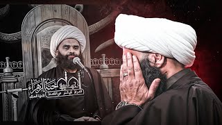 وي س أ لون ك ع ن الر وح القارئ الشيخ حسام المنشداوي  