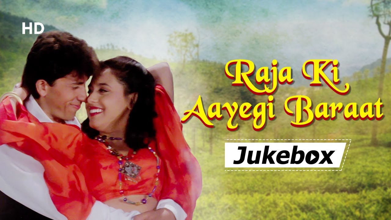 Raja Ki Aayegi Baraat Movie