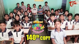 Fun Bucket JUNIORS | Episode 140 | Mass Bunk | by Nagendra K | TeluguOne