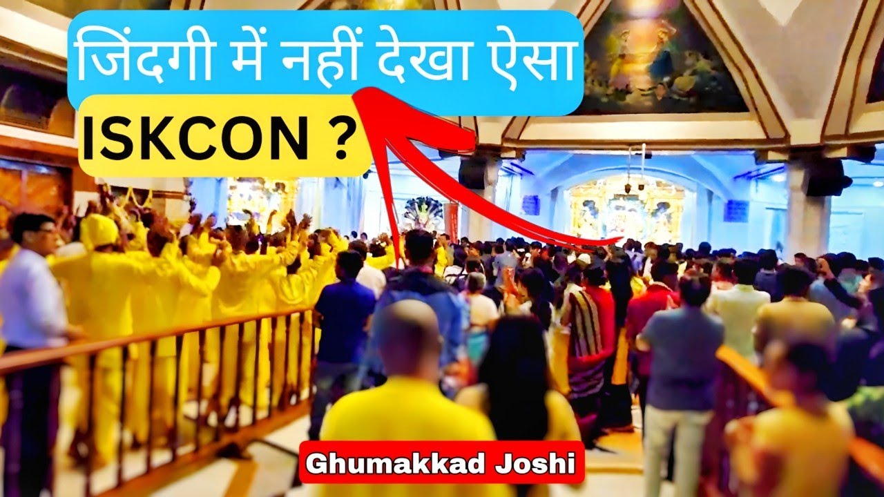 untold-reality-of-iskcon-temple-delhi-iskcon-temple-iskcon-temple