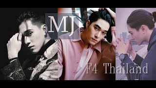 | MJ | F4 Thailand : Habibi | BOYS OVER FLOWERS [OPV] Resimi