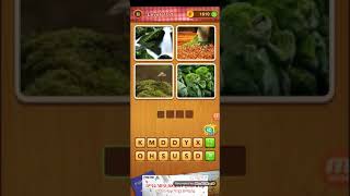 4 Pics Guess 1 Word - Level 701 - Word Games Puzzle - by Magic Word Games