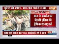 CJP Tiranga March: CJP का दिल्ली के कनॉट प्लेस में आज शाम तिरंगा मार्च | Delhi Protest | SIR Protest