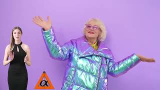 What is the Company behind the SPHR Stock Ticker    about Sphere Entertainment