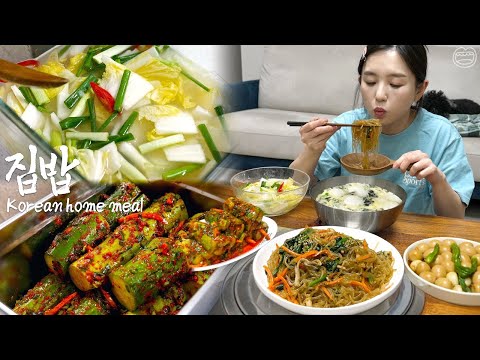 Real Mukbang:) How to make kimchi! 👍 (Cold radish kimchi, cucumber kimchi) ☆ Japchae, Braised eggs