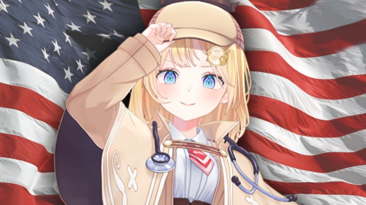 영국인이 부르는 미국 국가