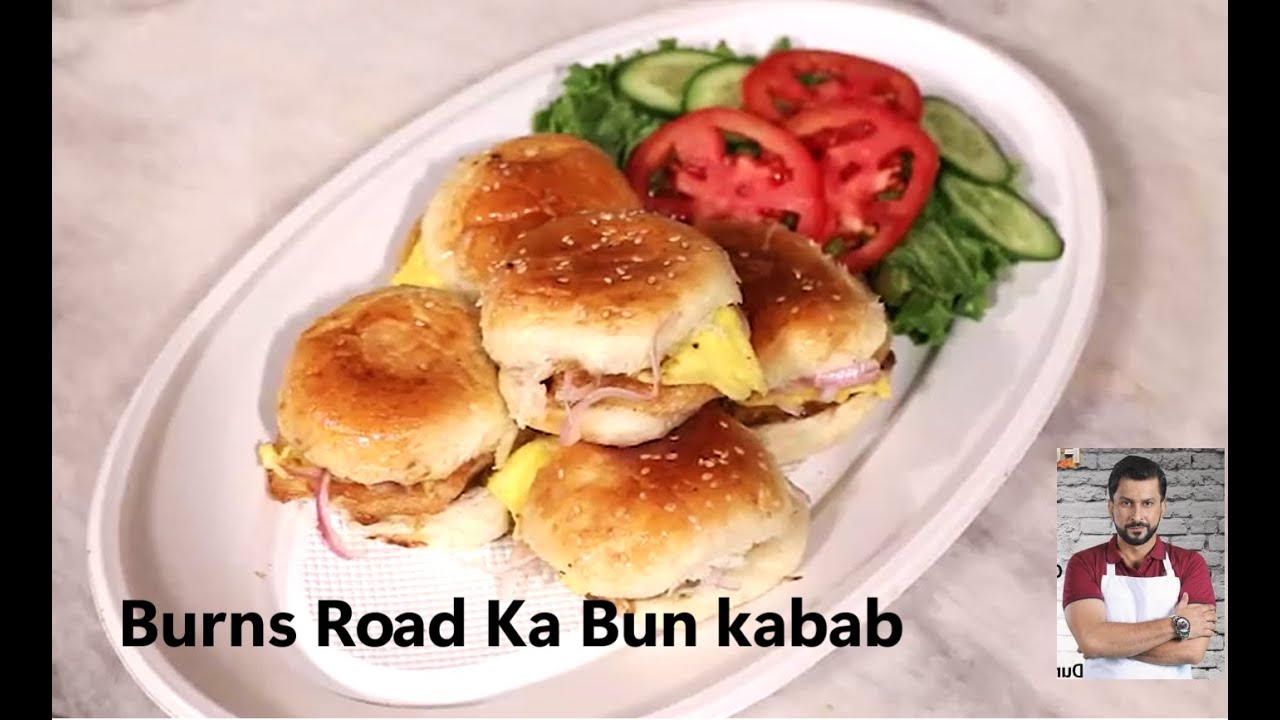 Burns Road ka Famous Bun kabab | Karachi ki Soghat | Desi Recipe | Chef Irfan Wasti