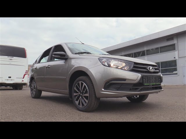 Grantu снята с производства Lada Grantu снята с производства Lada