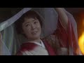 田川寿美 / 火の舞