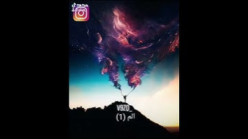 سورة البقرة احمد العجمي حالة