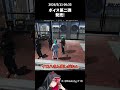 警察がイロハボイスの整い声に大満足大絶賛すぎたwww【ストグラ/ストグラSeason2/GTA5/ヒロヤマモト/メチャ南よる/犬上リオ/帆立ほたる/イナ・イロハ/モーガン・フリーザン/伊藤ぽて】