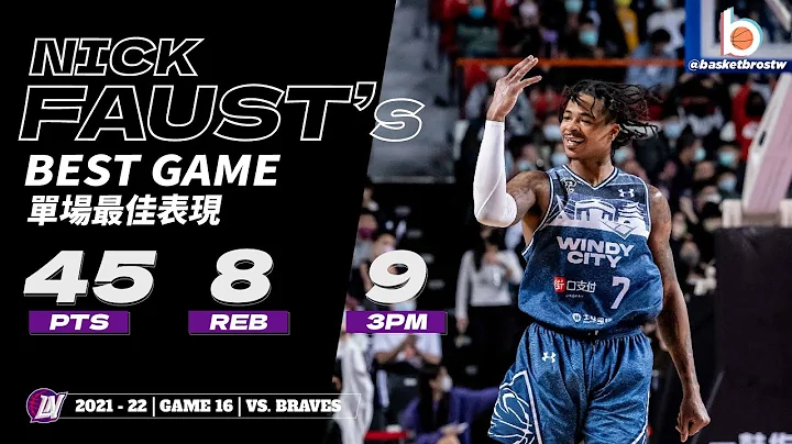 # (Nick Faust) P.LEAGUE+  | 45 8 9  | 2021-22 |